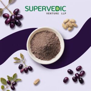 Jamun Seed